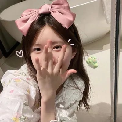 家有一宝